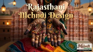 Rajasthani Mehndi Design राजस्थानी मेहंदी डिज़ाइन